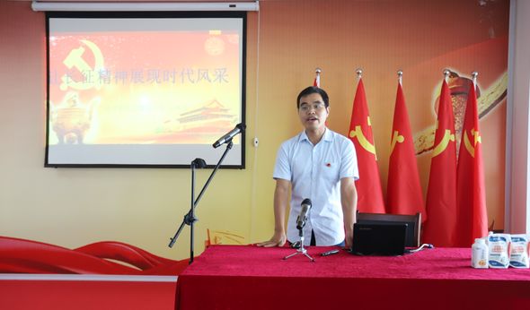 花花牛第一期入黨積極分子培訓(xùn)班開講啦！