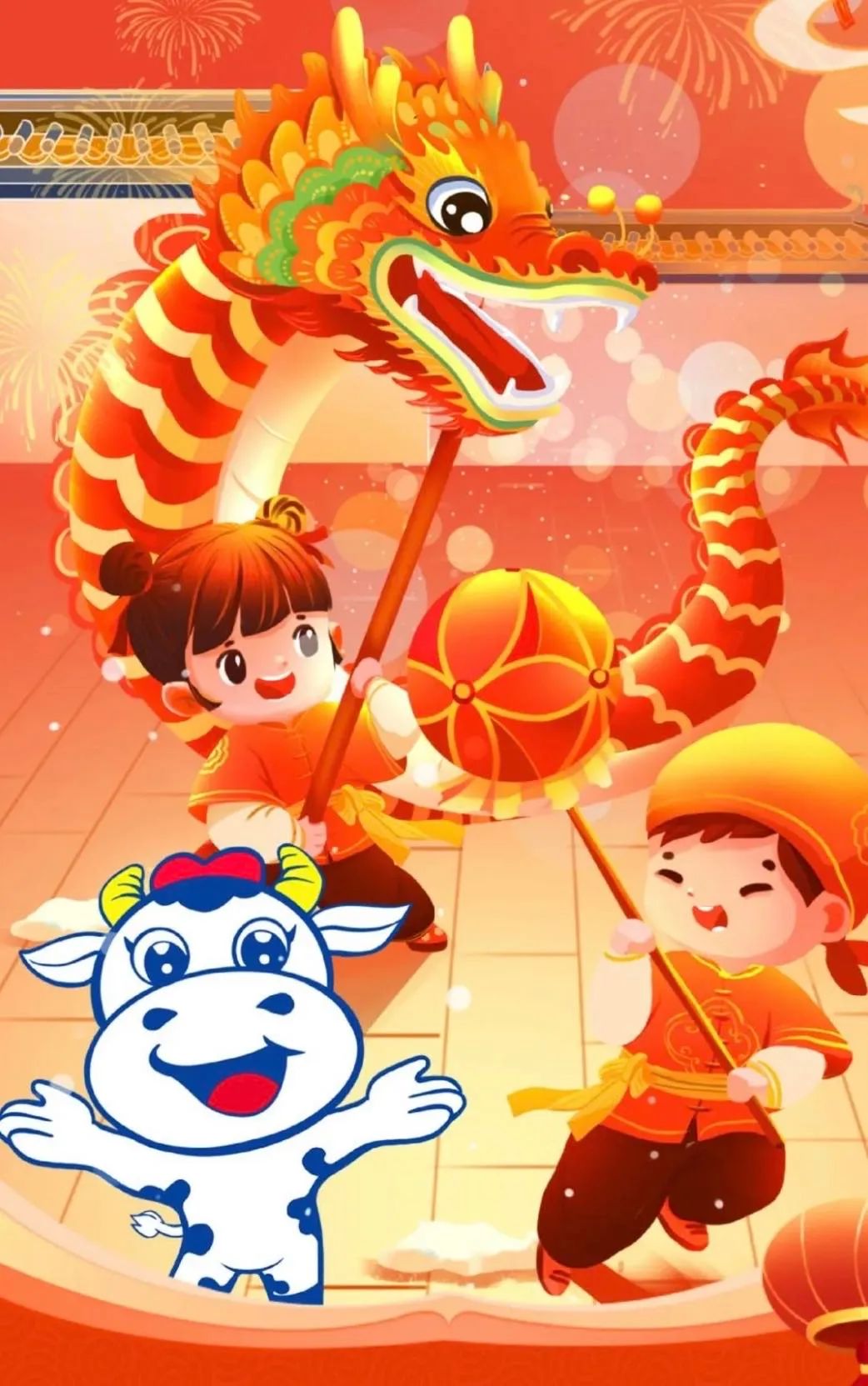 愿以雪意祈豐年，靜守春來(lái)萬(wàn)物新丨花花牛乳業(yè)集團(tuán)舉辦職工猜燈謎、鬧元宵系列活動(dòng)