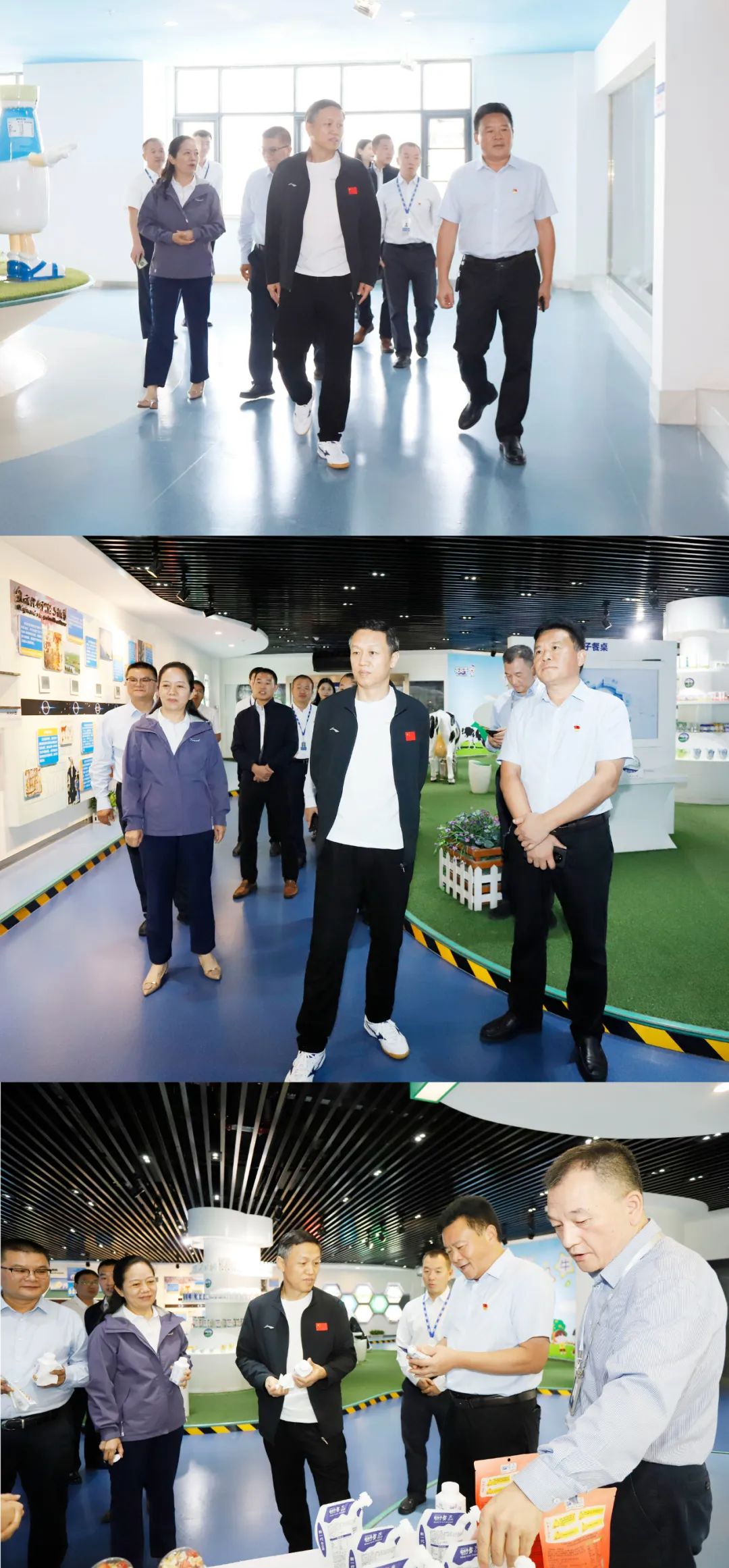 快樂過“雙節(jié)”，安全不放假｜河南農(nóng)投集團黨委書記、董事長李曉寰一行蒞臨花花牛乳業(yè)集團開展“雙節(jié)”安全生產(chǎn)大檢查活動并慰問一線職工、