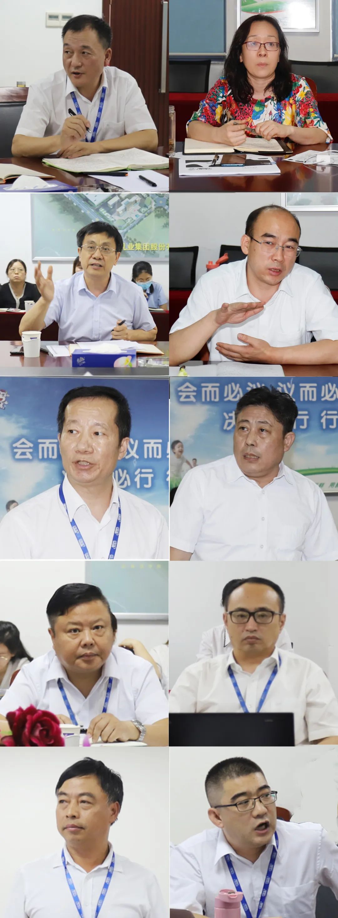 勇?lián)姑な卣齽?chuàng)新｜花花牛乳業(yè)集團(tuán)召開營銷、養(yǎng)殖及飼料月度經(jīng)營工作會(huì)議
