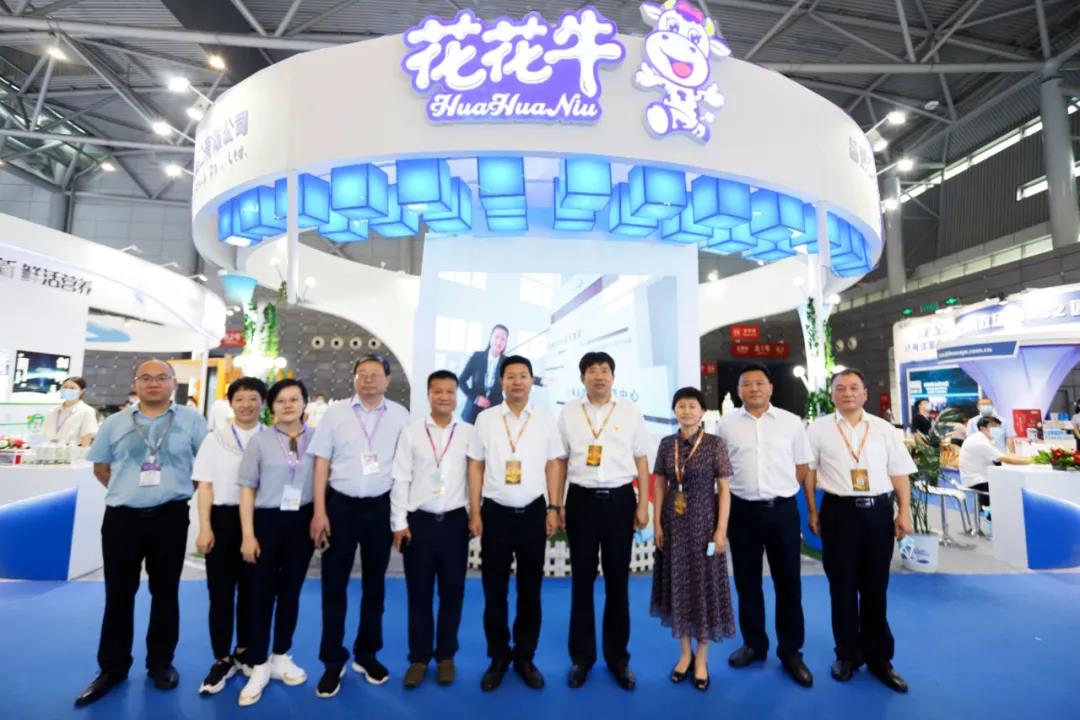 第十二屆中國奶業(yè)大會、中國奶業(yè)展覽會暨2021中國奶業(yè)20強(qiáng)（D20）峰會在合肥盛大召開