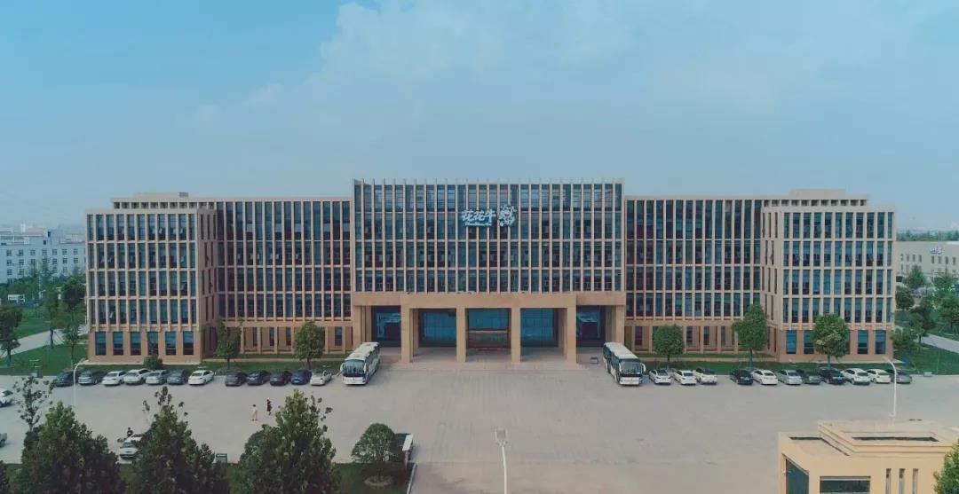 鄭州市委副書記、市長王新偉蒞臨花花牛乳業(yè)集團(tuán)調(diào)研