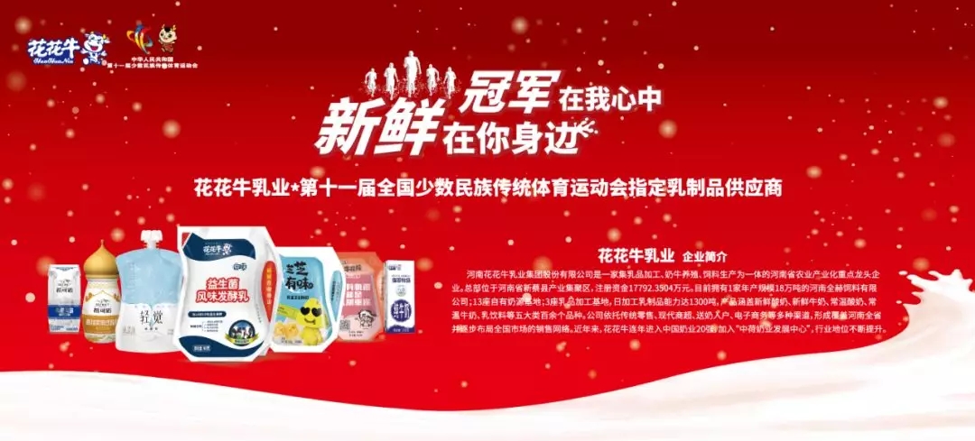 知熵增，做熵減