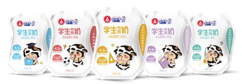 未來(lái)可期 健康護(hù)航丨花花牛乳業(yè)集團(tuán)取得學(xué)生飲用奶常、低溫發(fā)酵乳生產(chǎn)資質(zhì)