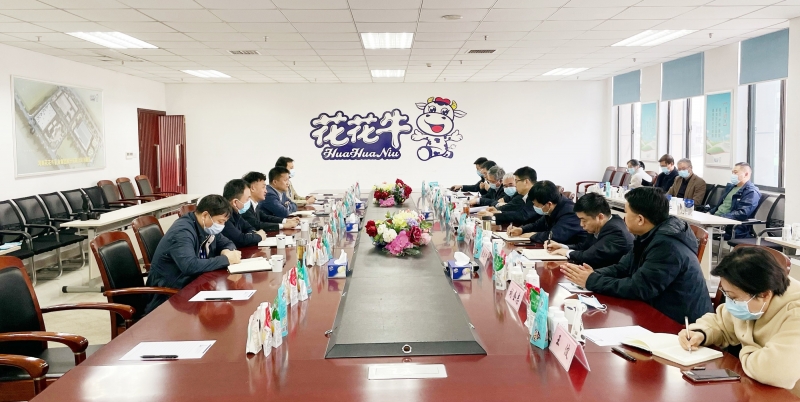 河南省委常委、副省長費東斌蒞臨 花花牛乳業(yè)集團調研